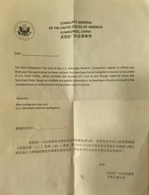 西班牙留学签证被拒-西班牙留学签证拒签