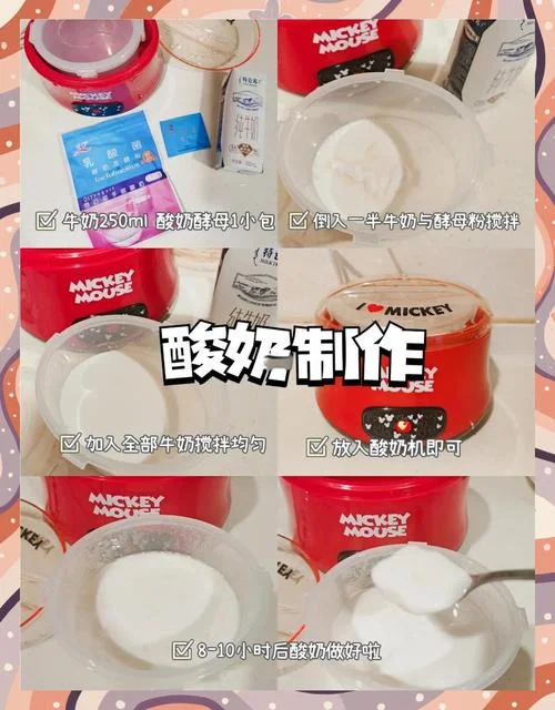 酸奶饼怎么做才不粘锅-酸奶饼不粘锅秘诀