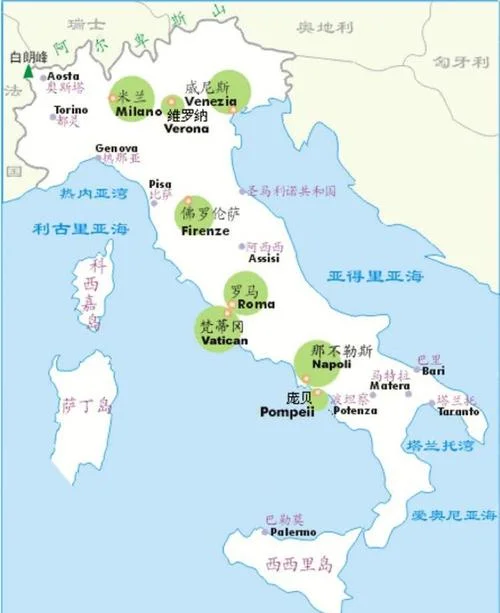 希腊意大利旅游攻略-希腊意特旅游攻略