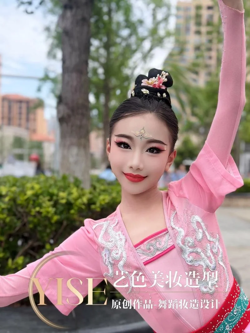 艺考女生妆容_2