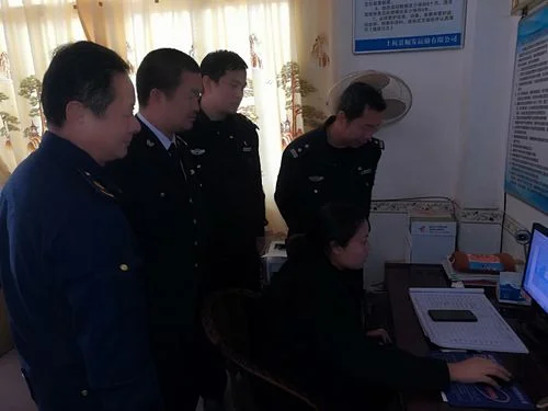 龙岩到上杭多少公里_1