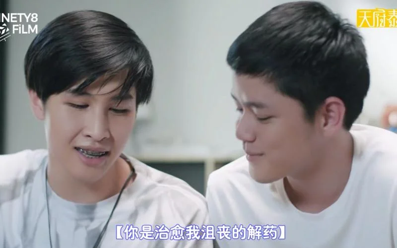 用比邻电话电影叫什么-比邻电话电影名