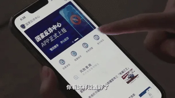 如何查航班实时动态_1