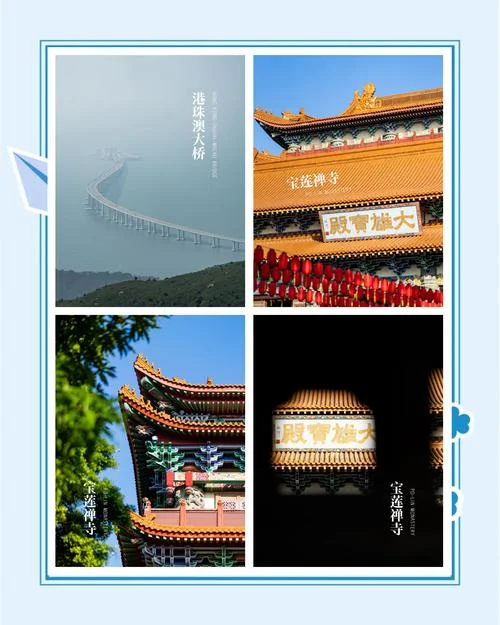 大屿山一日旅游攻略_1
