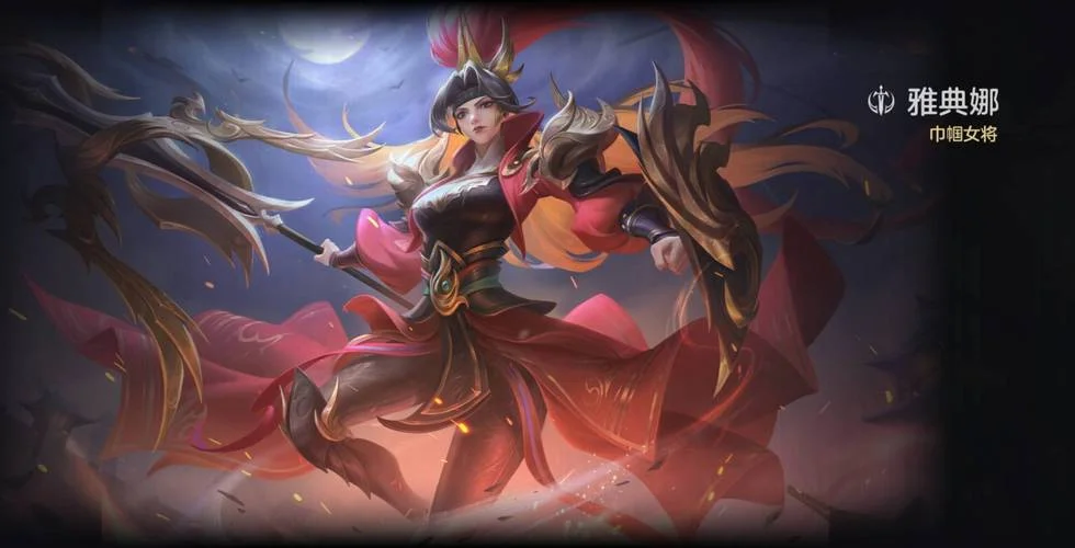 曙光女神叫什么-曙光女神乳名