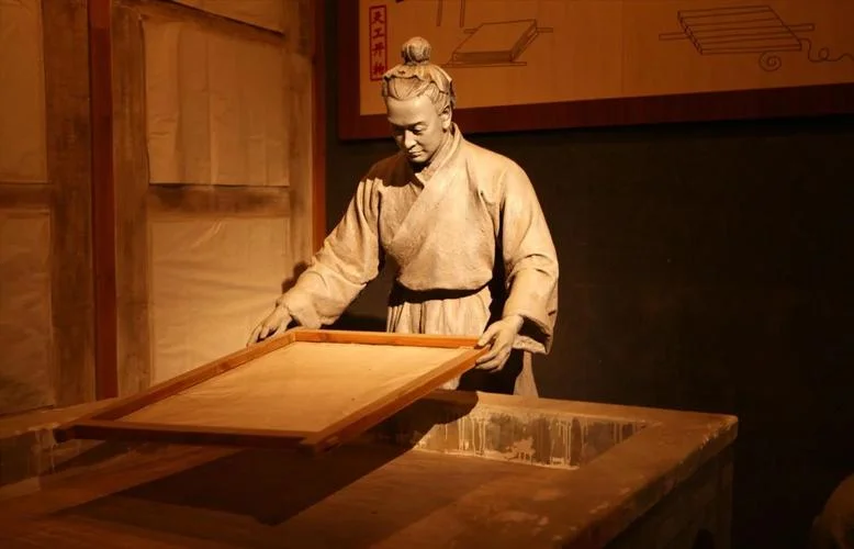 白纸坊历史-白纸坊历史