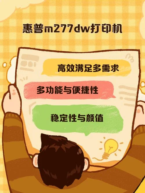 dw序列号在哪查_1