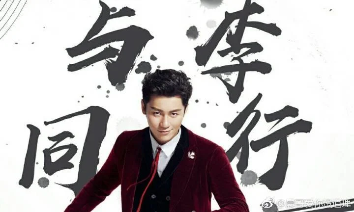 爱你没道理歌曲歌词_2