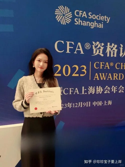 ifa独立理财顾问报考-独立理财顾问报考