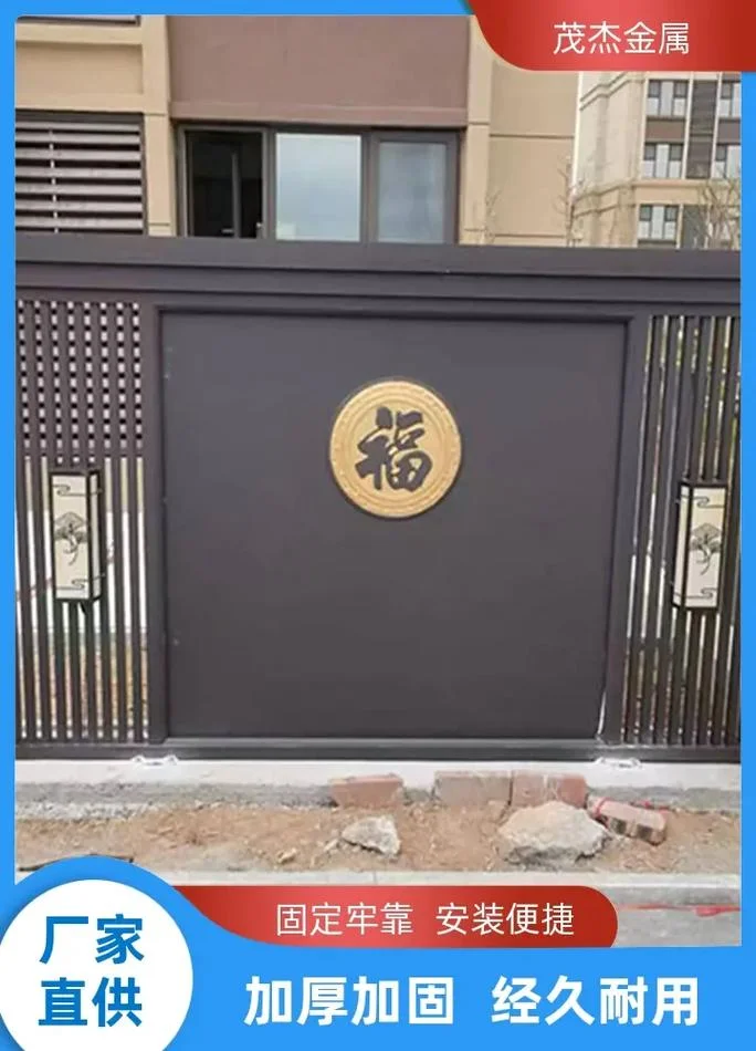 定做大门多少钱一平方_1