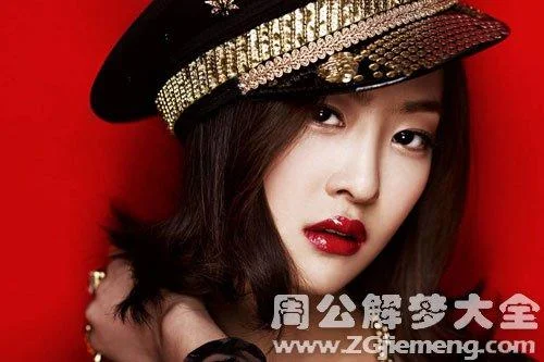 梦见帽子丢了是啥意思_2
