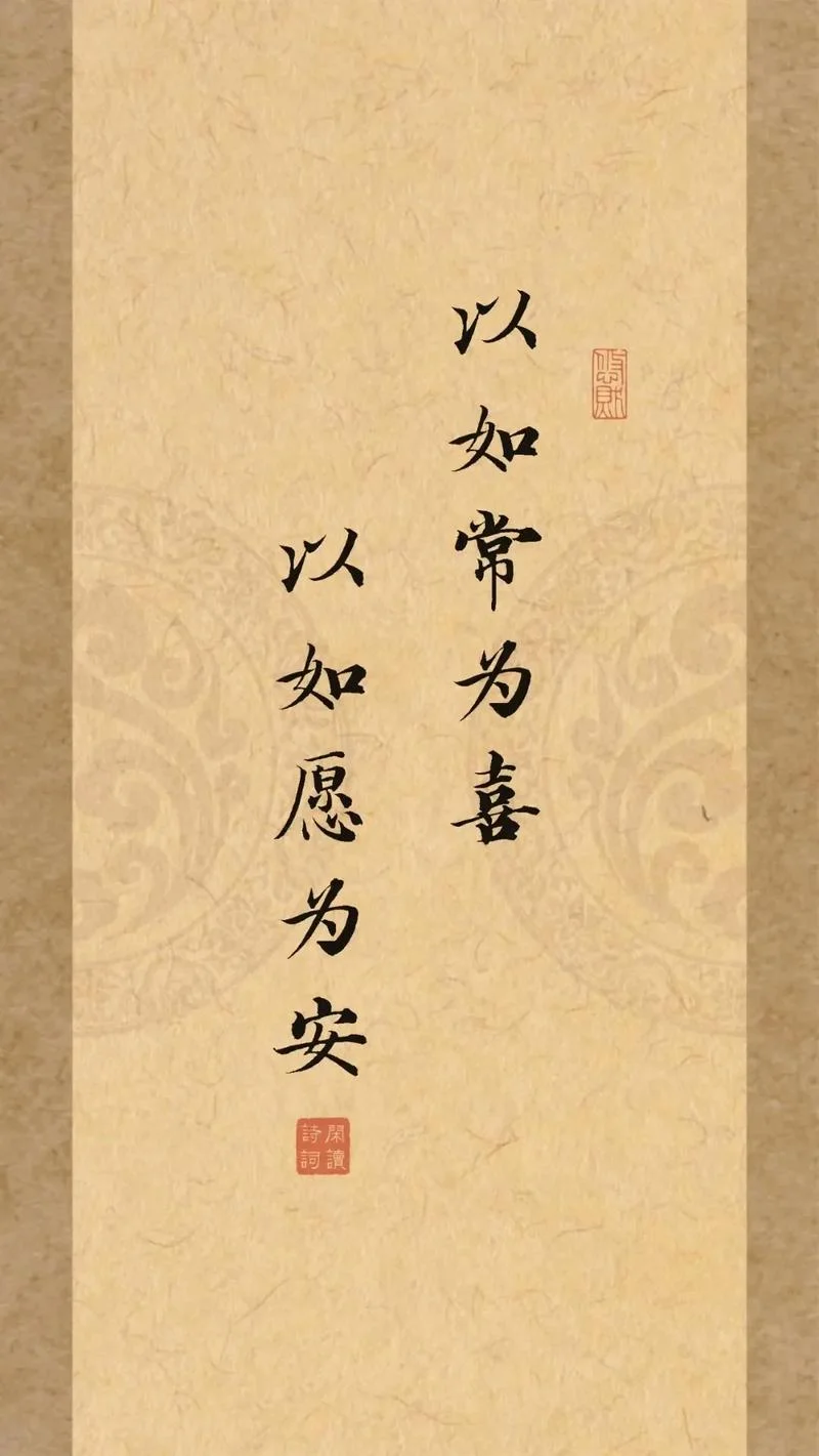 一叶一世界的下一句_1