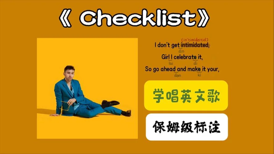 英文歌怎么学nowadays_1