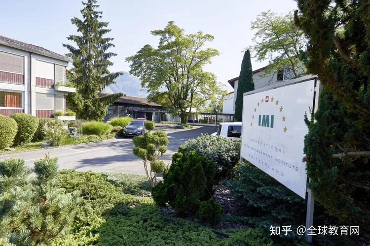 留学瑞士酒店管理_1