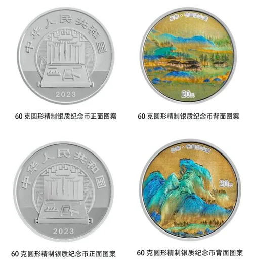 古代千里是多少公里_2