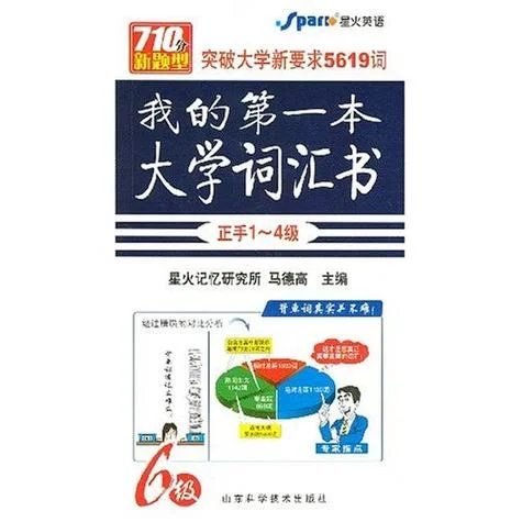 大学一书的作者是谁_2