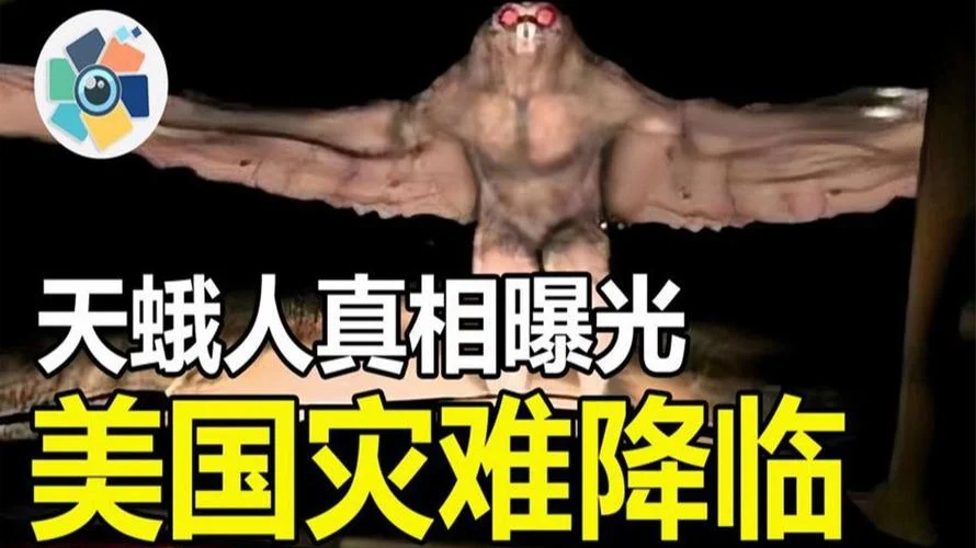 梦见外星人袭击人类-梦见外星人袭击人类
