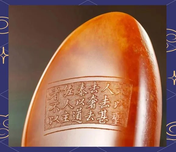被褐怀玉出处_2