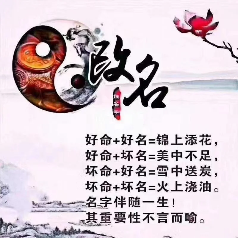 言心名字出处_2