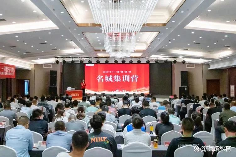 一级建造师授课有哪些_2