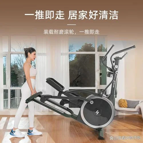 美国椭圆机十大品牌-美国椭圆机十大