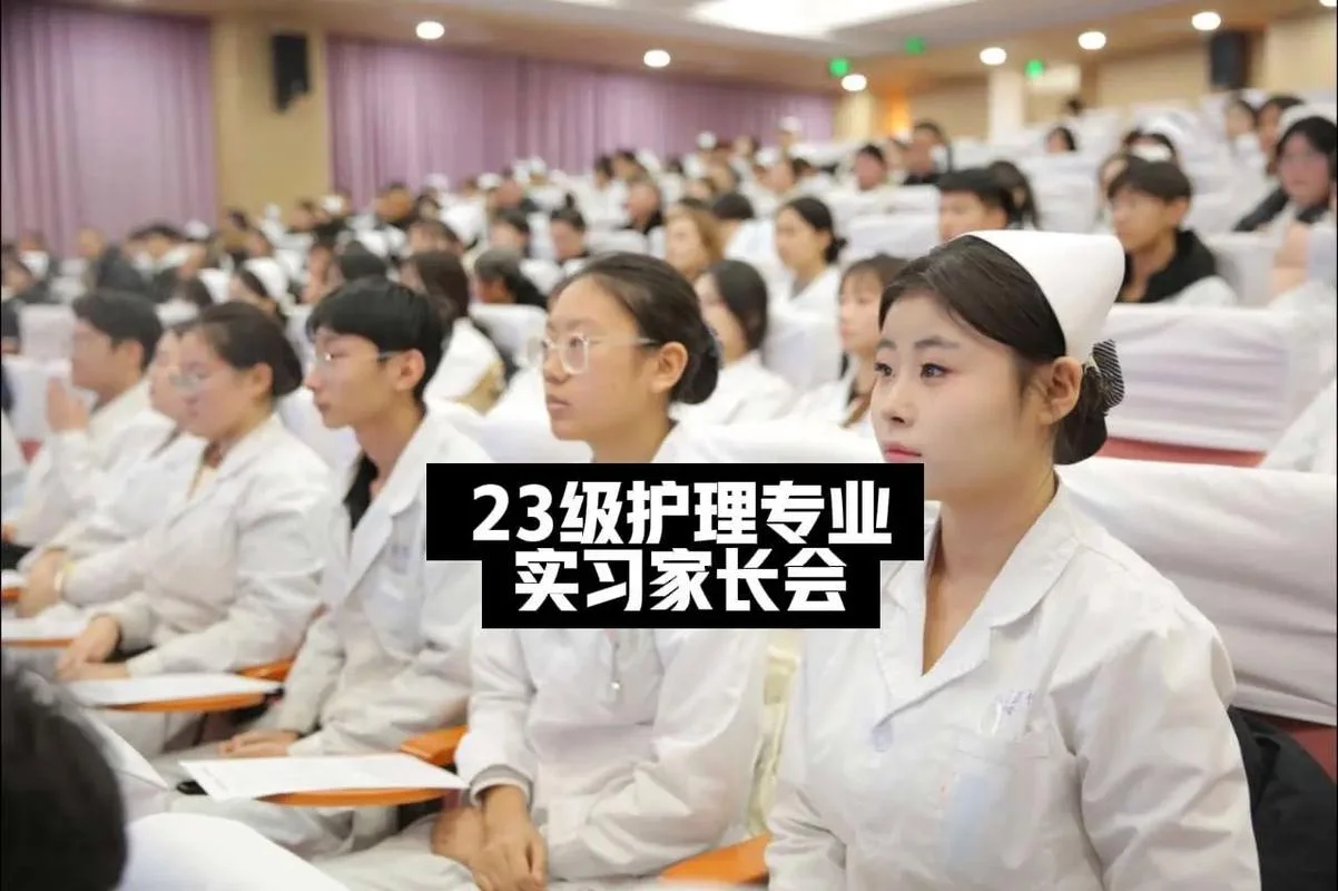 初中毕业可以学护理吗_2