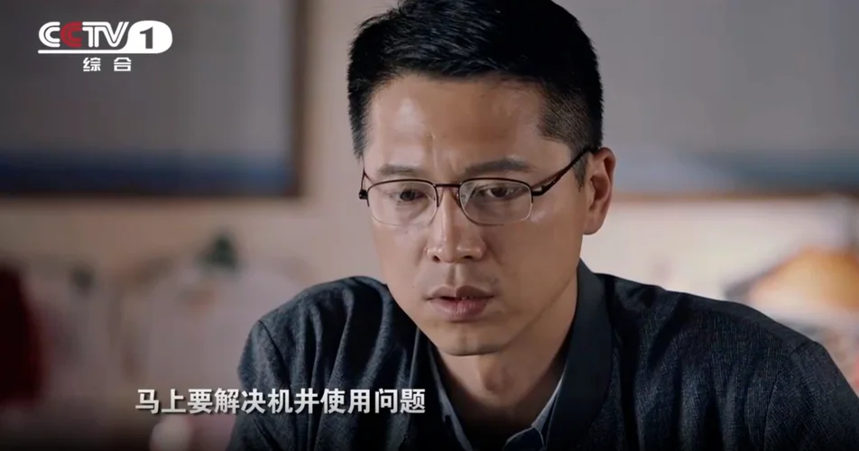 花开山乡剧情介绍全集_1