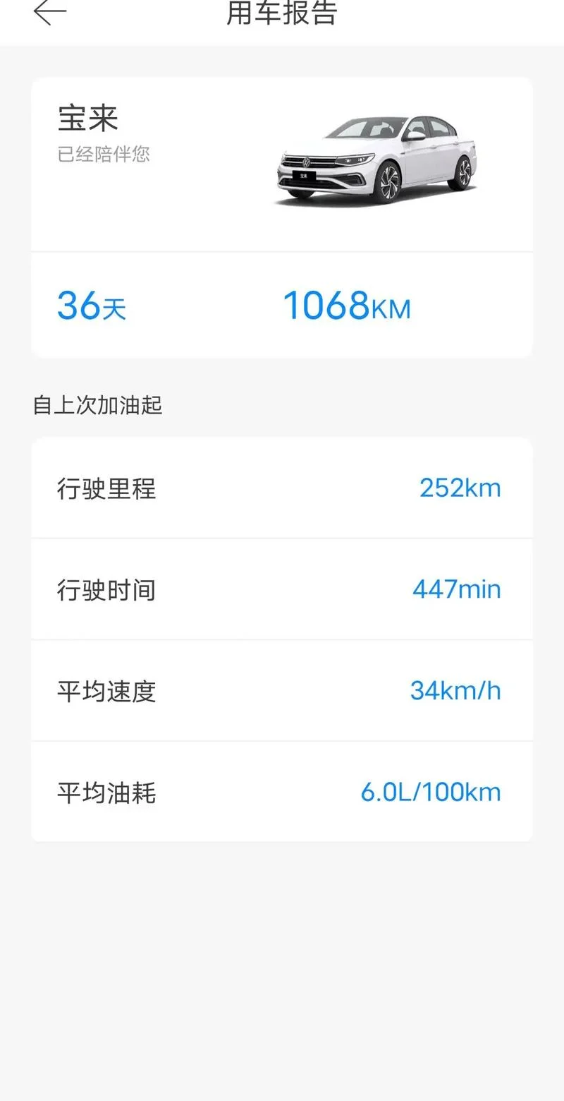 多少钱一公里怎么算_1