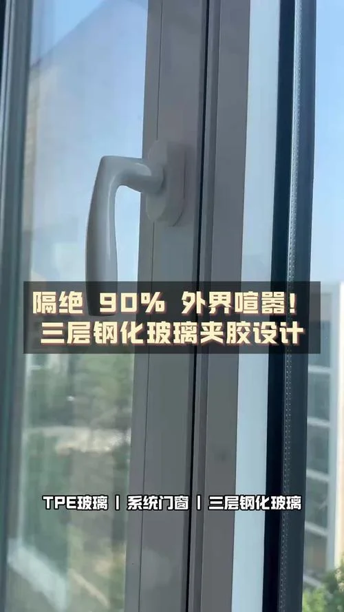 一般夹胶玻璃价格在多少钱一平方-一般夹胶玻璃价格