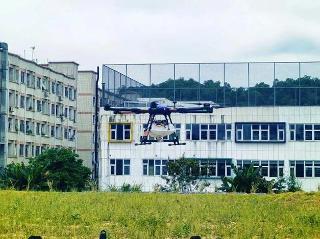 报考无人机驾驶证去哪里报考_1
