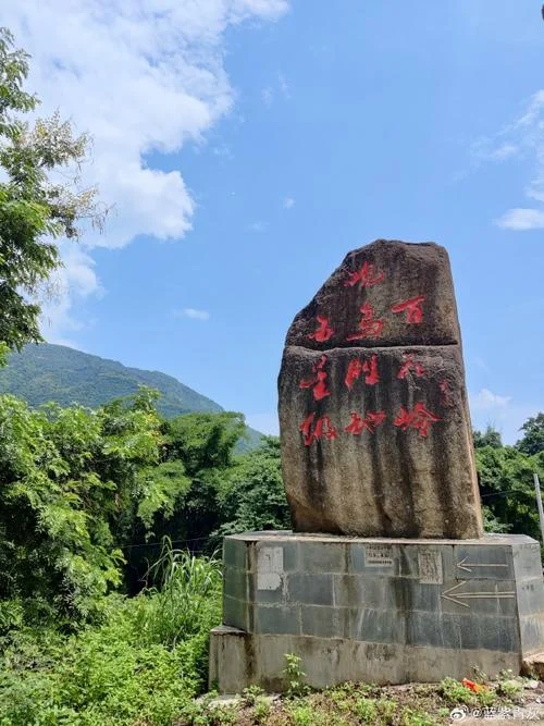 百花岭景区景点的介绍_2