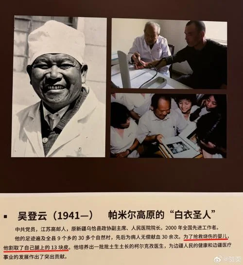 人生三部曲的作者是谁_2