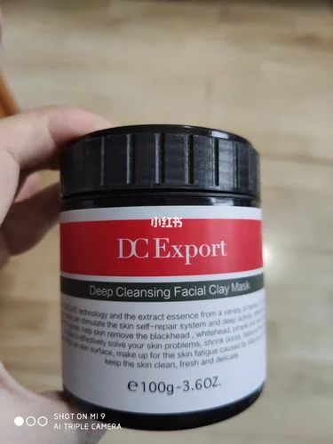 dc药局是个什么品牌_2