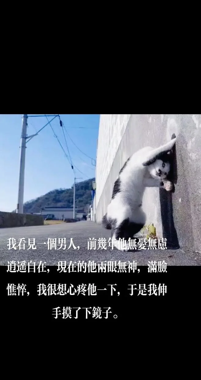 梦到一个男人缠着我-梦被男人纠缠