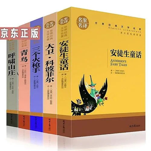 三个火枪手叫什么名字_2