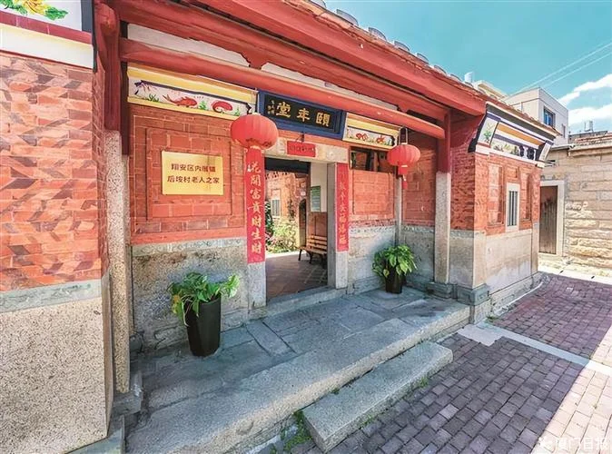 梦见祖屋翻新_1