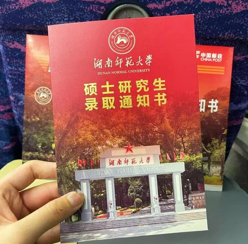 会展专业考研哪个好-会展考研名校推荐