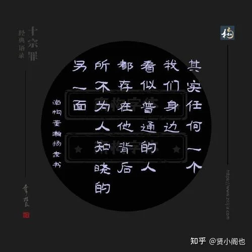 我睡去梦见生活就是享乐_2