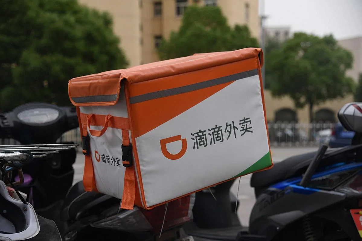 滴滴外卖的app叫什么_2