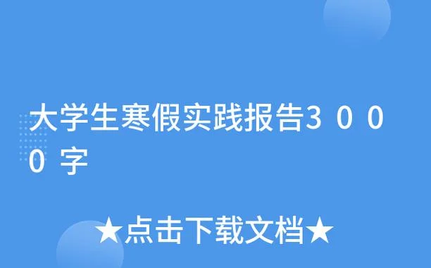 成本否决定义及出处_2