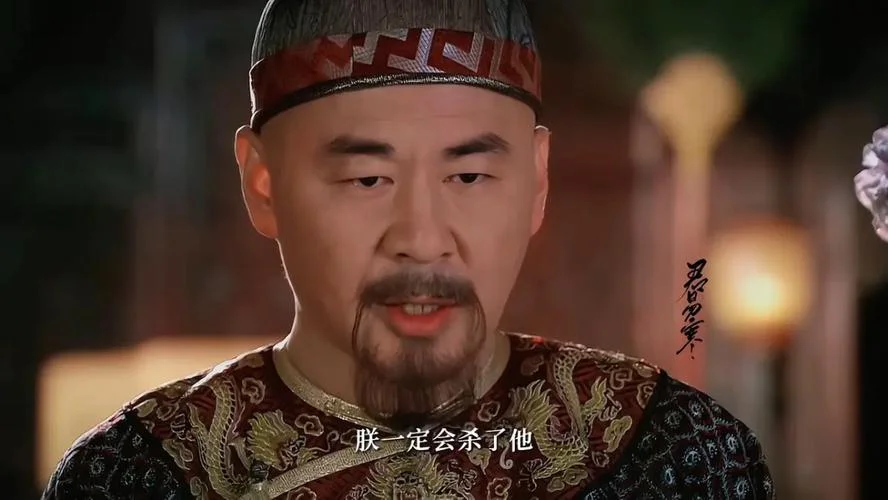 帝王一怒下一句_2