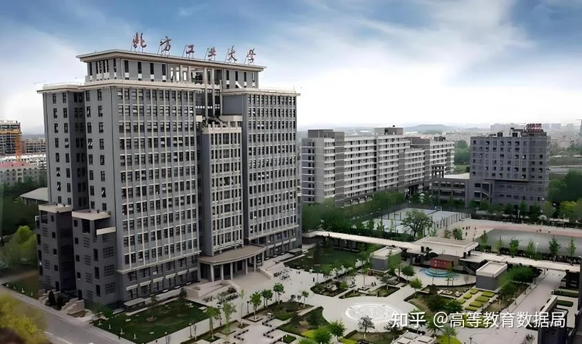首钢工学院2025招生_2
