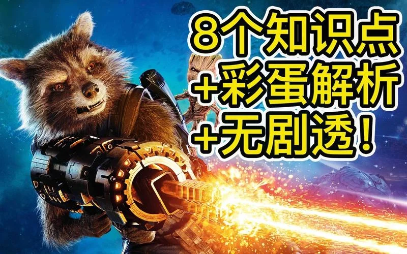 ce自动剧情_1