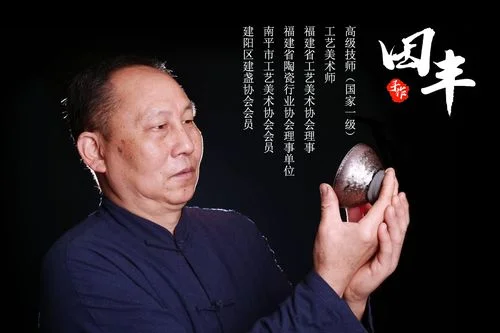 口技的作者是谁_1