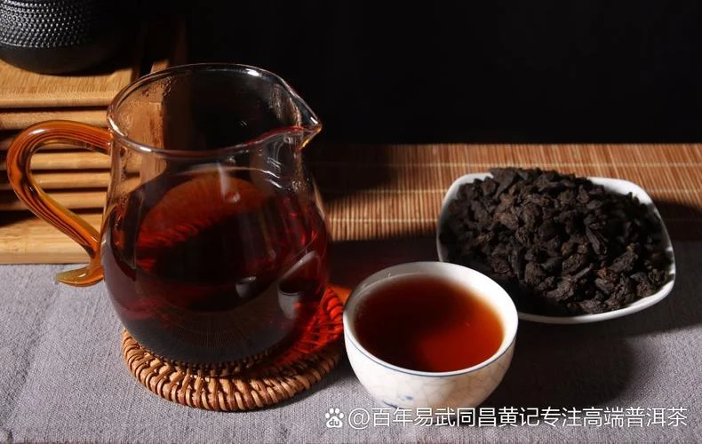 普洱茶历史直播_1