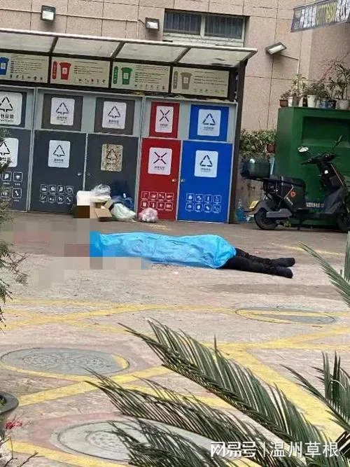梦到同事坠楼身亡_2