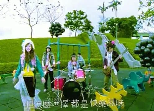 爱你没道理歌曲歌词_1