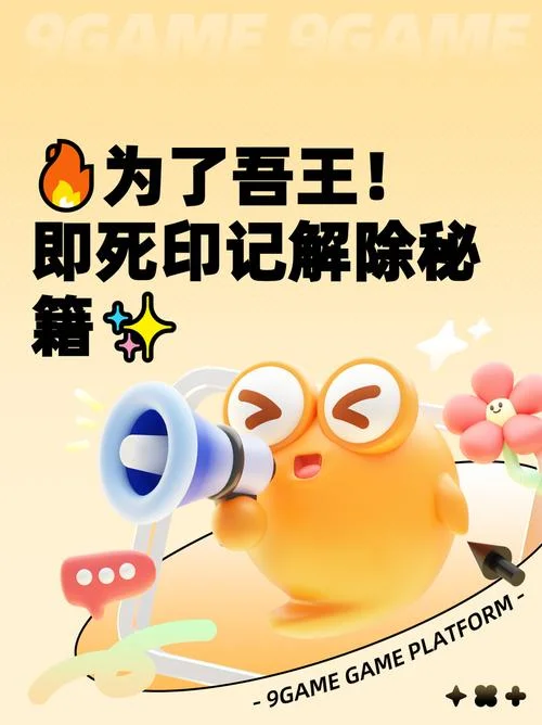 解除封印下一句是什么_2