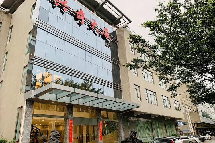 有色金属贸易公司起名_2