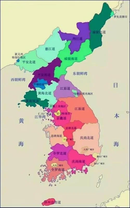 韩国和朝鲜的历史由来-韩朝历史渊源
